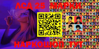 меф VHQ Обь