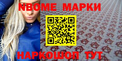 мдма Нягань