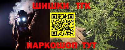 меф VHQ Обь