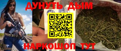 меф VHQ Обь