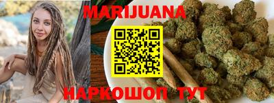 мдма Нягань