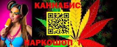 меф VHQ Обь
