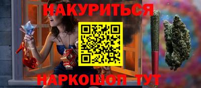 мдма Нягань