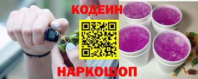 мдма Нягань