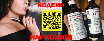 мдма Нягань