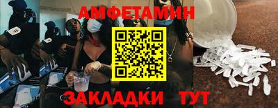 мдма Нягань