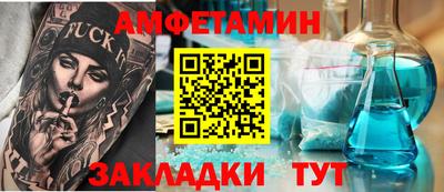 мдма Нягань