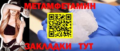мдма Нягань