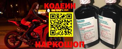 мдма Нягань