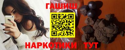 мдма Нягань