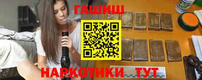 меф VHQ Обь