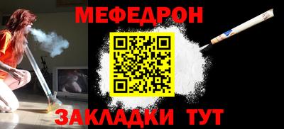 гашишное масло Обнинск
