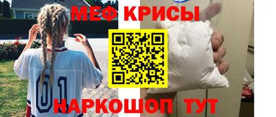 мдма Нягань
